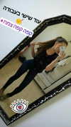 shalva.cohen Altpins Profile Picture