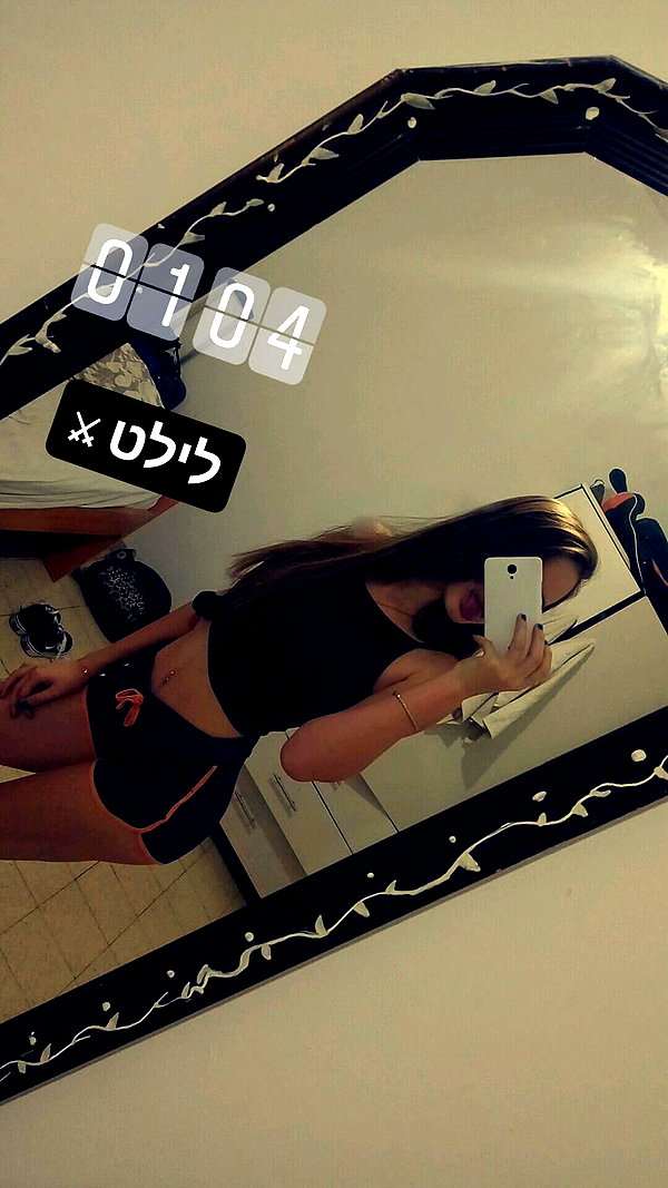 shalva.cohen instagram image archive image