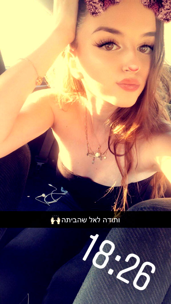 shalva.cohen instagram image archive image