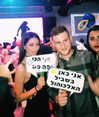 shir.moshe666 Altpins Profile Picture