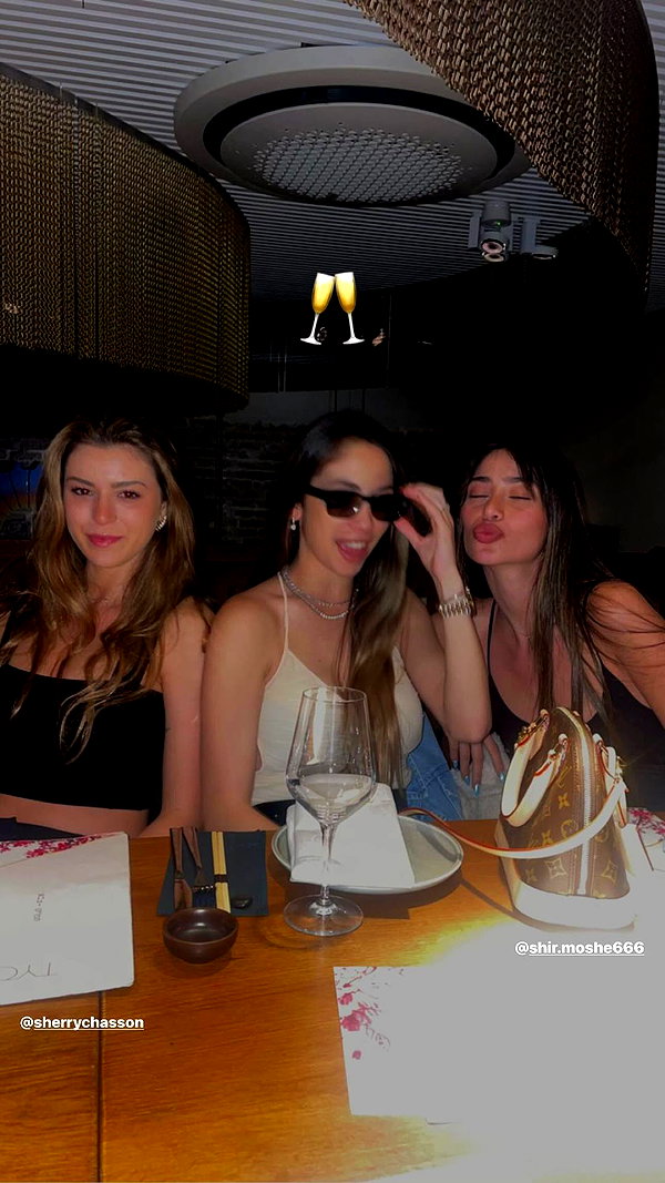 shir.moshe666 instagram image archive image