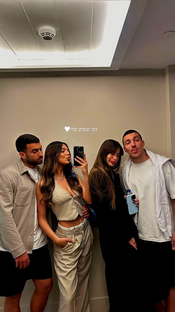 shir.moshe666 instagram image archive image