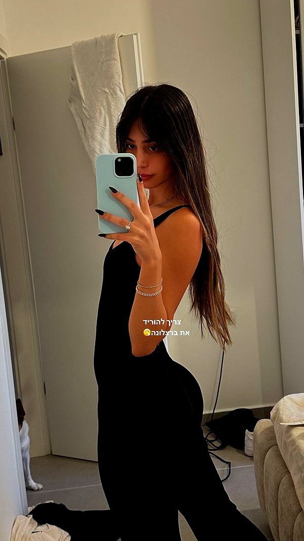 shir.moshe666 instagram image archive image