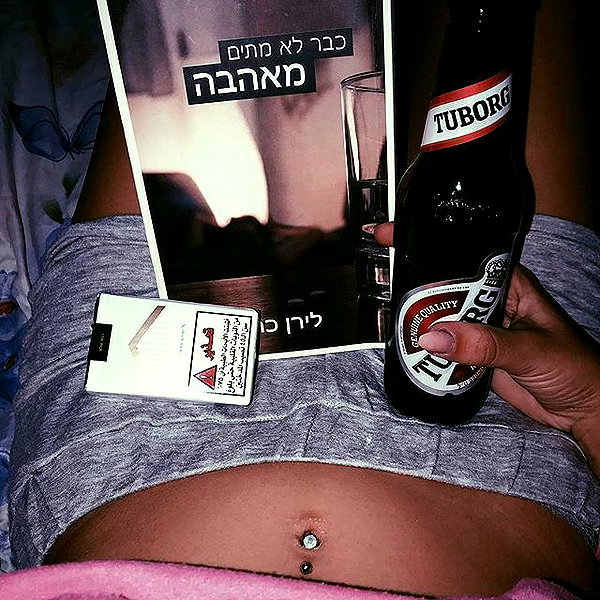 shir.moshe666 instagram image archive image