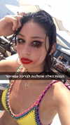 shir.moshe666 Altpins Profile Picture