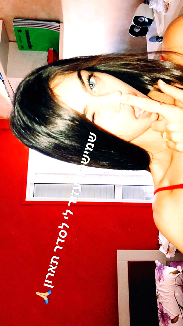 shir.moshe666 instagram image archive image