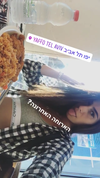 shir.moshe666 Altpins Profile Picture