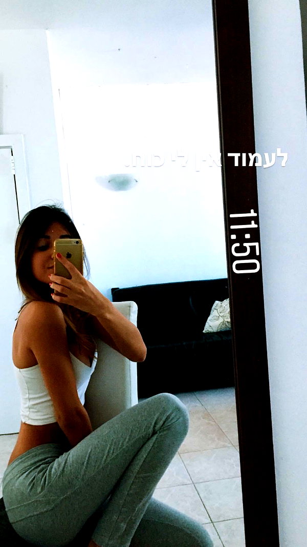 shirin_marom instagram image archive image