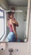 shirin_marom Altpins Profile Picture