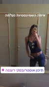 shirin_marom Altpins Profile Picture