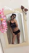 shirin_marom Altpins Profile Picture