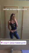 shirin_marom Altpins Profile Picture