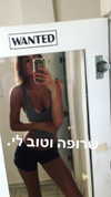 shirin_marom Altpins Profile Picture