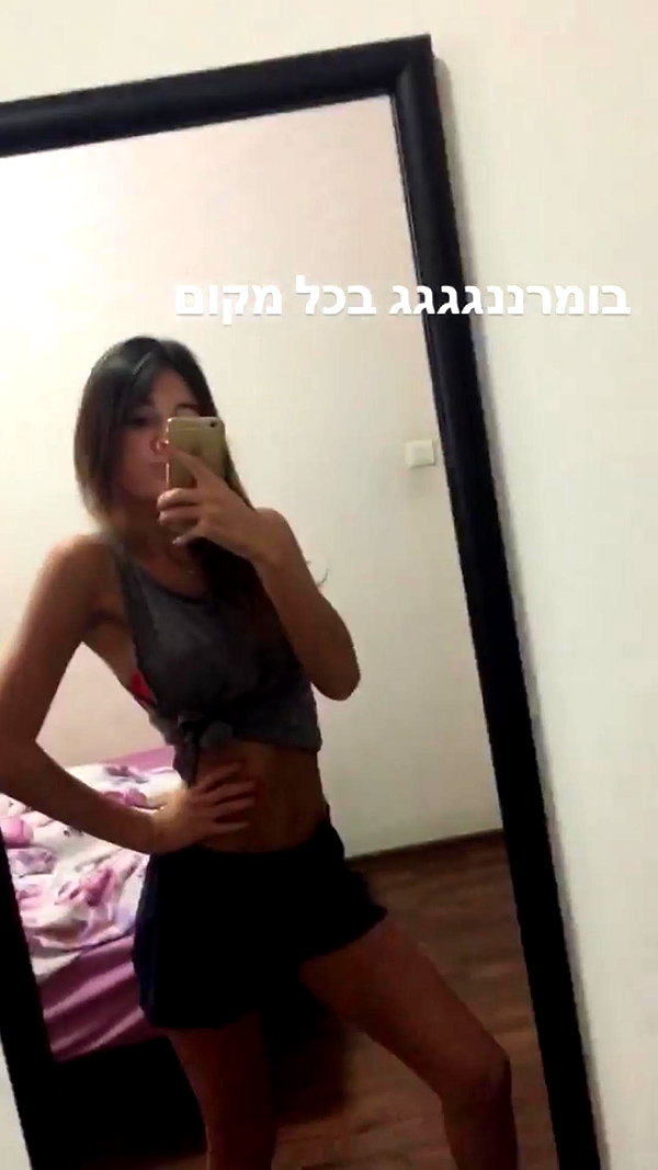 shirin_marom instagram image archive image