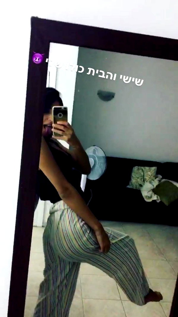 shirin_marom instagram image archive image