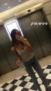 shirin_marom Altpins Profile Picture