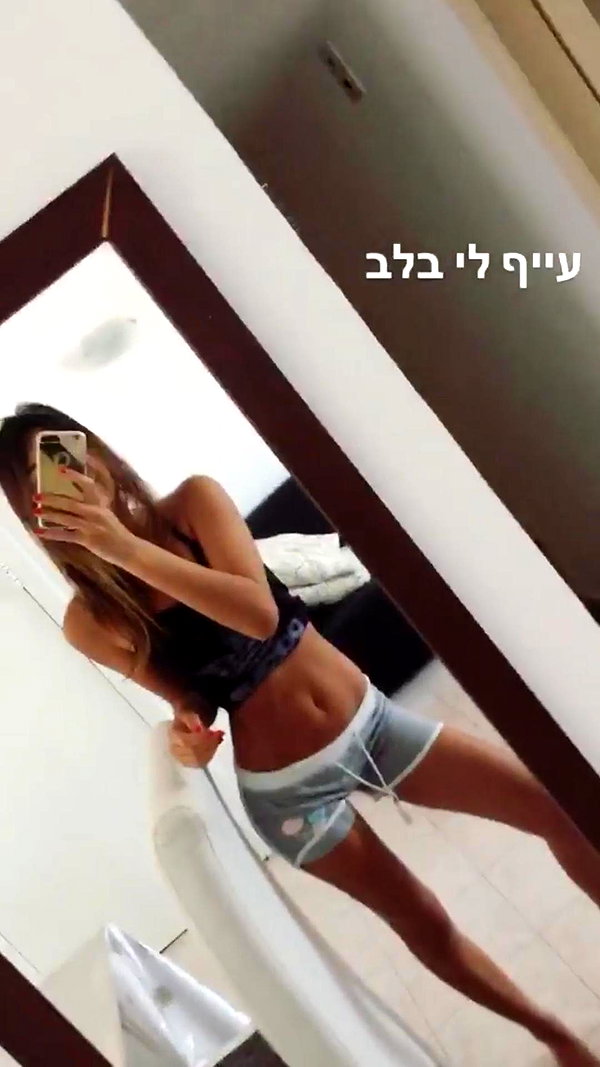 shirin_marom instagram image archive image