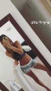 shirin_marom Altpins Profile Picture