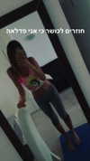 shirin_marom Altpins Profile Picture