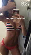shirin_marom Altpins Profile Picture