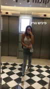 shirin_marom Altpins Profile Picture