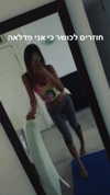 shirin_marom Altpins Profile Picture