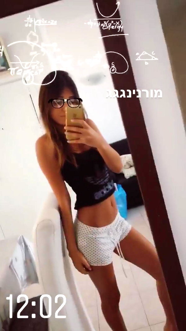 shirin_marom instagram image archive image