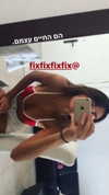 shirin_marom Altpins Profile Picture