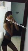 shirin_marom Altpins Profile Picture