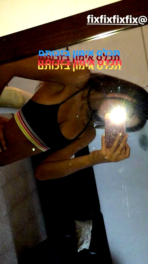 shirin_marom shirin_marom archive image