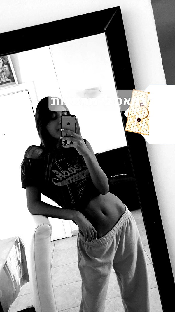 shirin_marom instagram image archive image