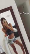 shirin_marom Altpins Profile Picture
