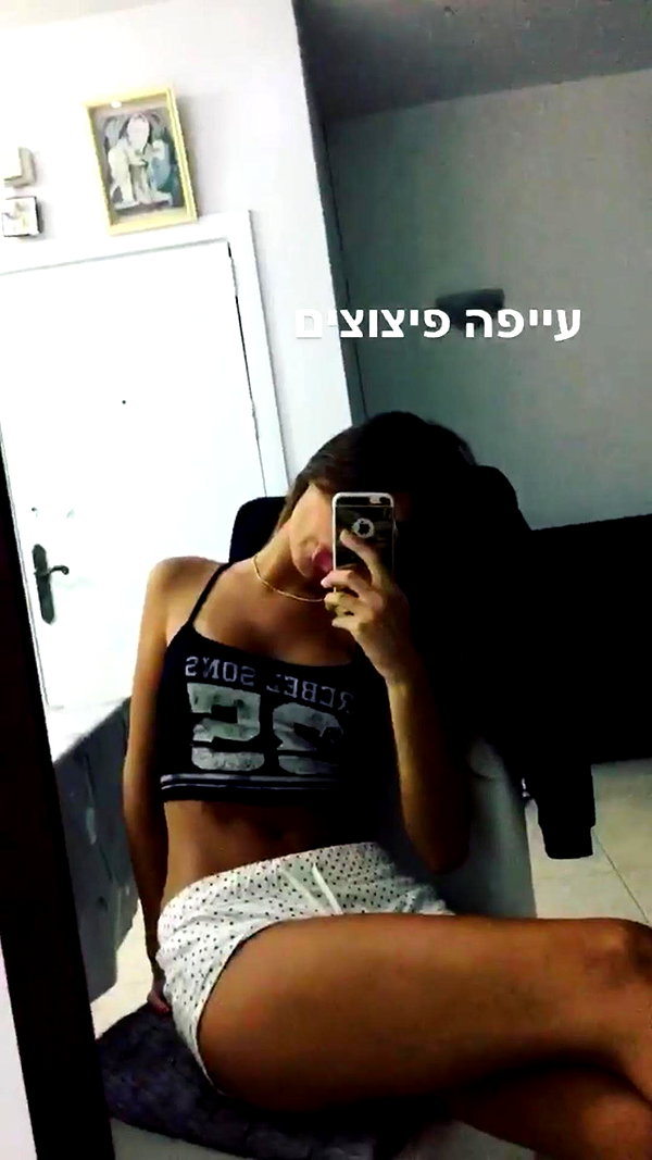 shirin_marom instagram image archive image