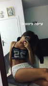 shirin_marom Altpins Profile Picture