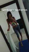 shirin_marom Altpins Profile Picture