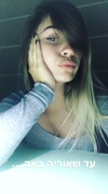 sonyasmoliakov Altpins Profile Picture