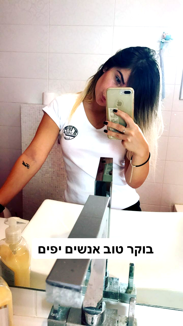 sonyasmoliakov instagram image archive image