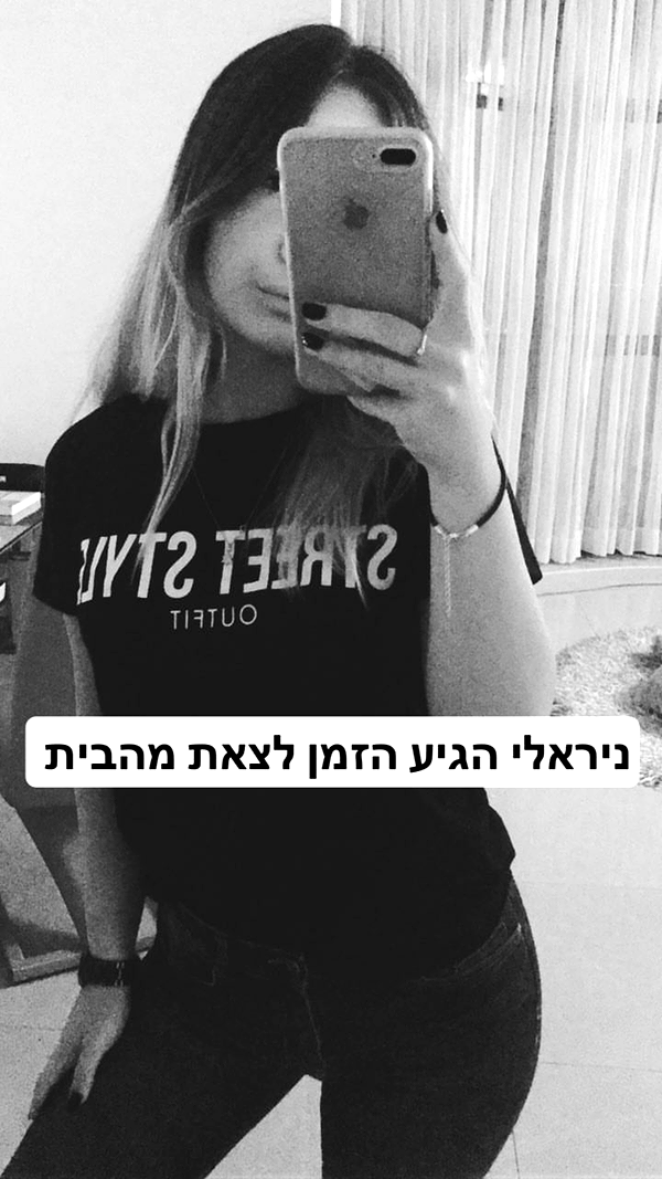 sonyasmoliakov instagram image archive image