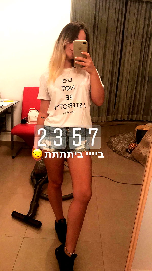 sonyasmoliakov instagram image archive image