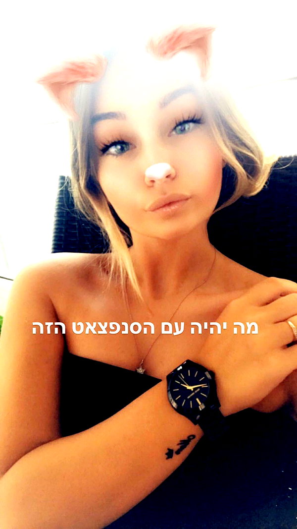 sonyasmoliakov instagram image archive image