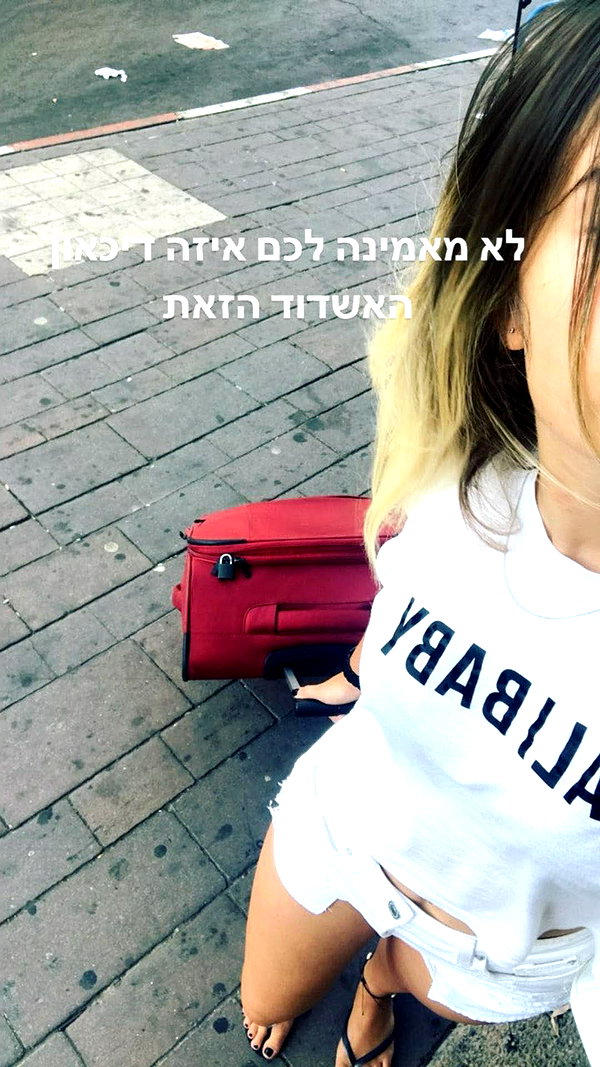 sonyasmoliakov instagram image archive image