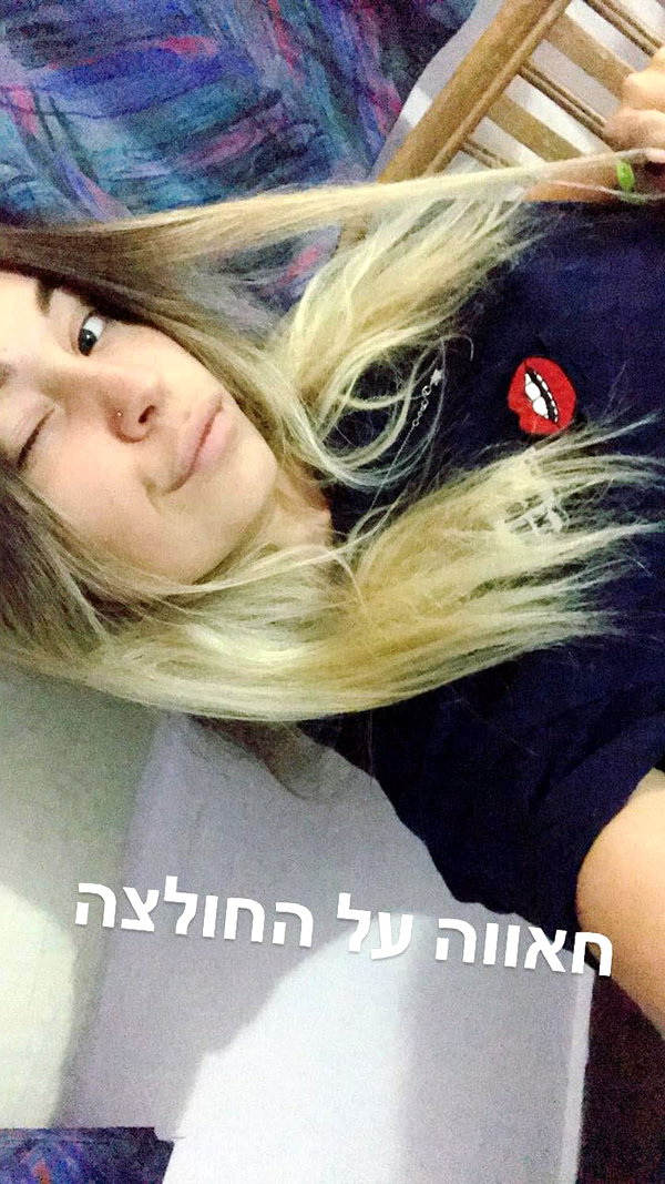 sonyasmoliakov instagram image archive image