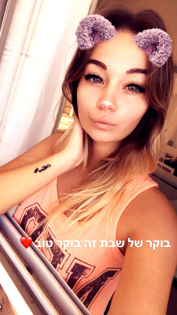sonyasmoliakov instagram image archive image