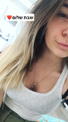 sonyasmoliakov Altpins Profile Picture