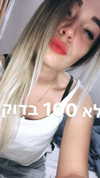 sonyasmoliakov Altpins Profile Picture