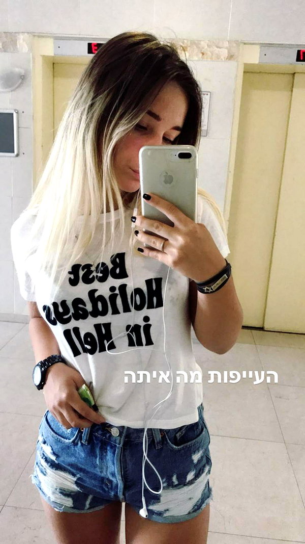 sonyasmoliakov instagram image archive image