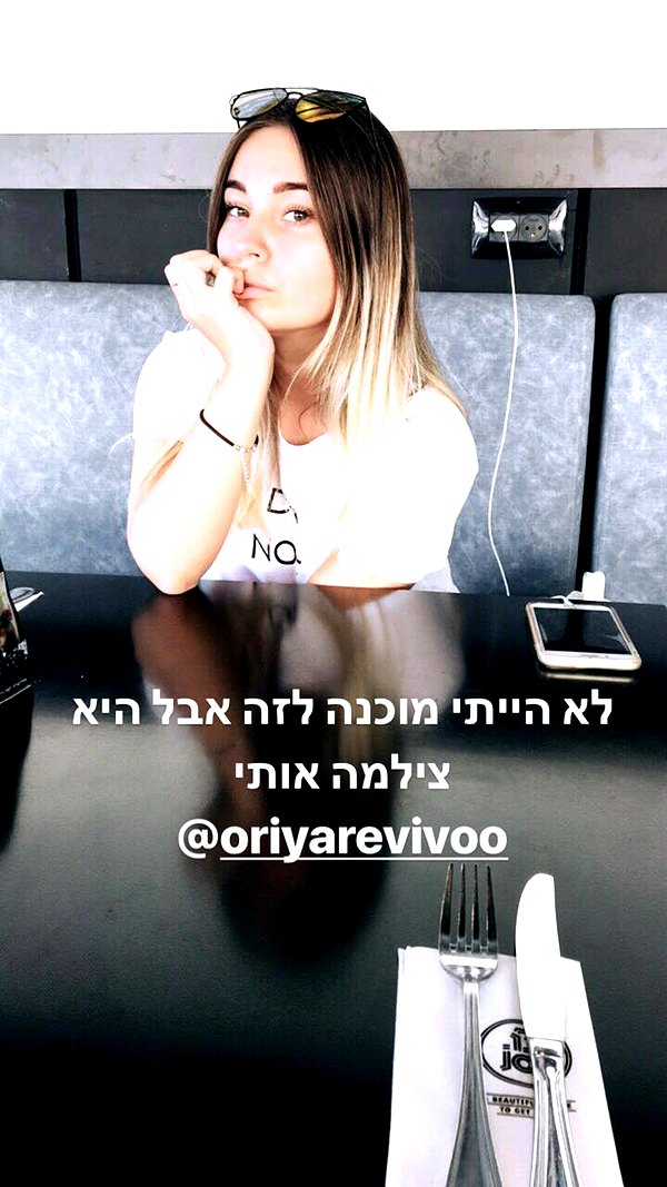 sonyasmoliakov instagram image archive image
