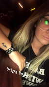 sonyasmoliakov Altpins Profile Picture