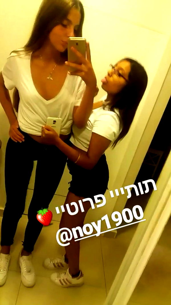 talyadahann instagram image archive image