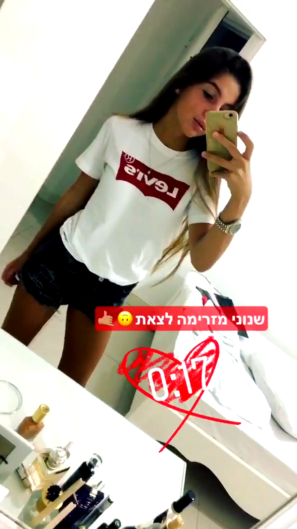 talyadahann instagram image archive image